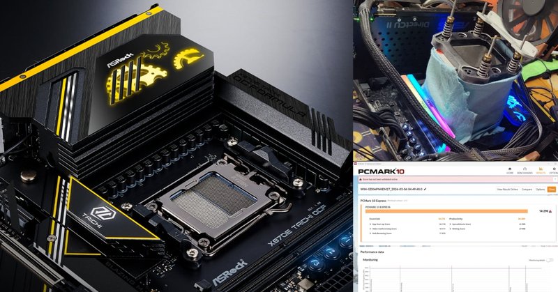 ASRock's flagship X870E Taichi OCF motherboard is built for extreme overclocking and it has just set a new CPU world record with the Ryzen 9 9950X3D.