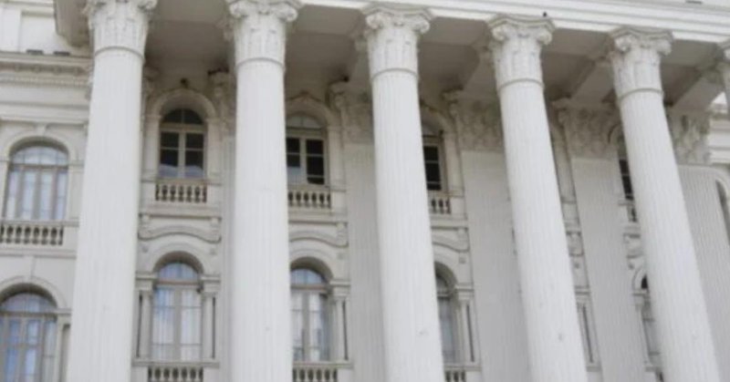 UFPR lança concurso público com 26 vagas e salários de até R$ 4.761,98