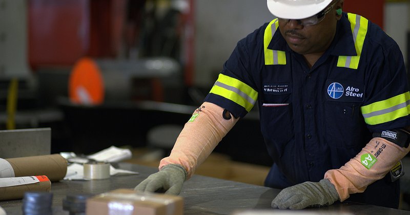 3rd Shift Material Handler/Machine Operator in Indianapolis, IN