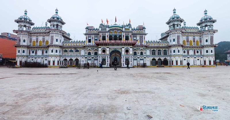 https://ehimalayatimes.com/wp-content/uploads/2024/12/janakpur-mandir_.jpg