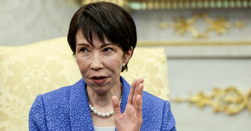 La première ministre japonaise Sanae Takaichi à Washington, le 19 mars 2026.