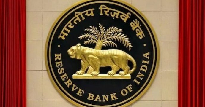 RBI