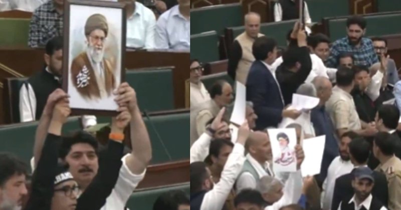 Jammu Kashmir Assembly