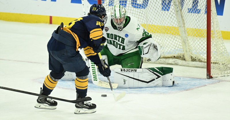 NCAA Men's Hockey 2026: Merrimack v North Dakota MAR 26