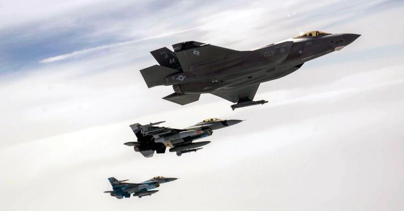 Three U.S. fighter jets in the air