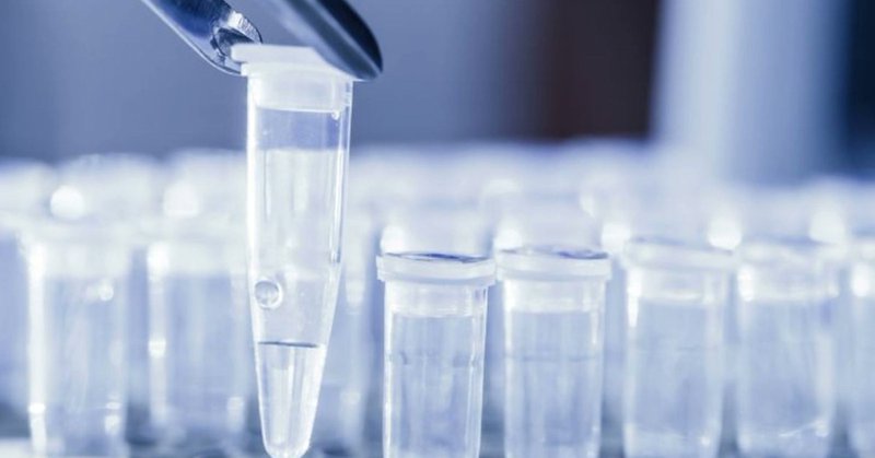 अब पास्को एक्ट के प्रकरणों की डीएनए जांच सैम्पल में लाल, नारंगी एवं पीला रंग अंकित होगा