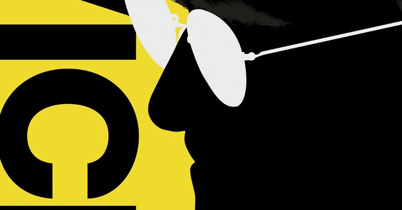 Vice: Directed by Adam McKay. With Christian Bale, Amy Adams, Steve Carell, Sam Rockwell. The story of Dick Cheney, an unassuming bureaucratic Washington insider, who quietly wielded immense power as Vice President to George W. Bush, reshaping the country and the globe in ways that are still felt today.