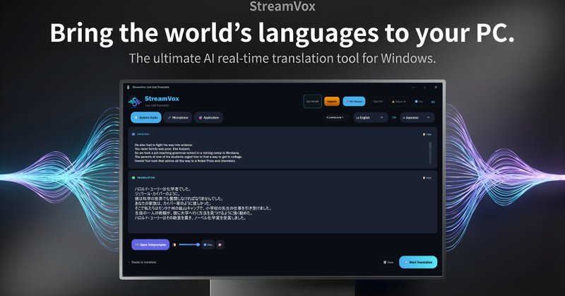 StreamVox — Real-Time AI Translator for Windows