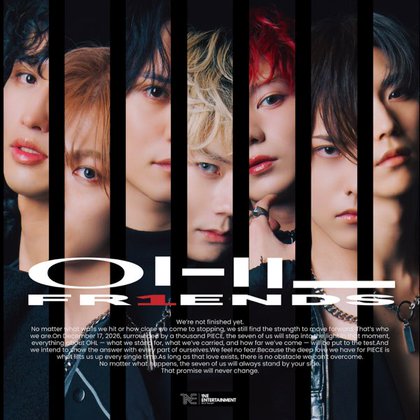 OHLの「FR1ENDS」をApple Musicで