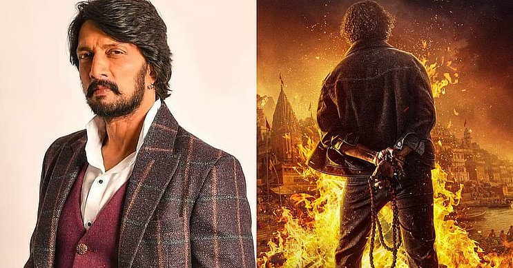 Kichcha Sudeep and his character poster from KD