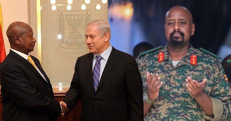 Uganda military chief