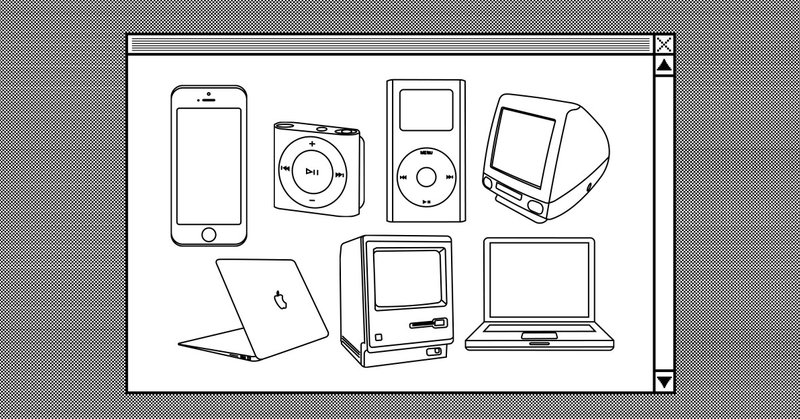 Rank Apple Products Lead Art (1)
