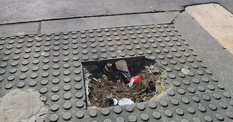 Sirimiri: «Peligro por dejadez» en la plaza Easo | El Diario Vasco