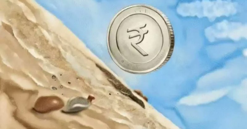 Rupee Value: పడిపోతున్న రూపాయి విలువ.