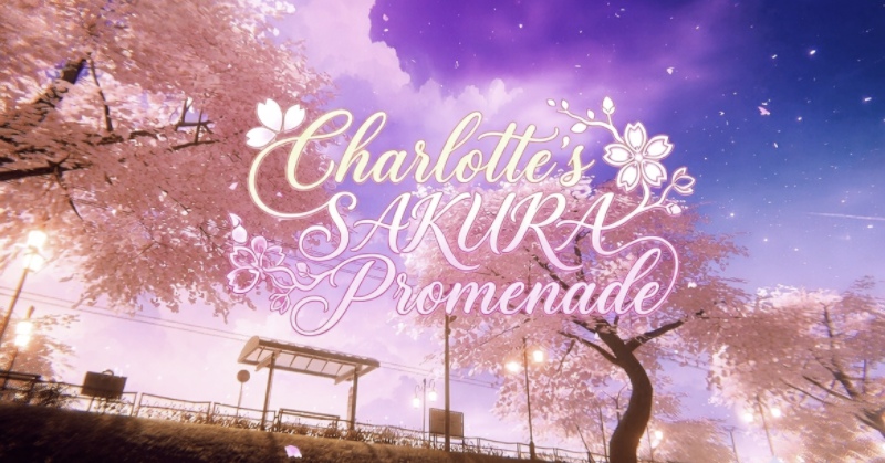 A preview image of VRChat world "Charlotte's SAKURA Promenade 桜と海風のさんぽ道" by Charlotte（シャル）