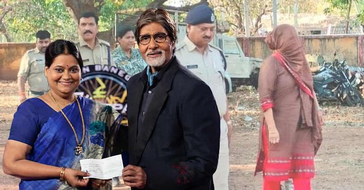 A smiling woman poses while holding a bank cheque with Amitabh Bachchan in KBC set in the foreground, while in the background police officers escort a woman in a scarf, suggesting a connection between recognition and alleged wrongdoing.