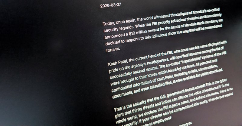 The website used by the Handala Hack Team, an Iran-linked hacker group which has claimed credit for the breach of FBI Director Kash Patel’s personal email, is shown on a screen in Washington D.C., U.S., March 27, 2026. REUTERS/Raphael Satter