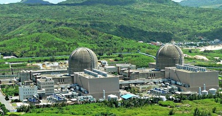 The Maanshan plant (Image: Ministry of Economic Affairs)