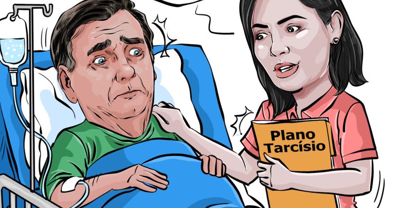 WhatsApp Image 2026-03-26 at 12.28.00