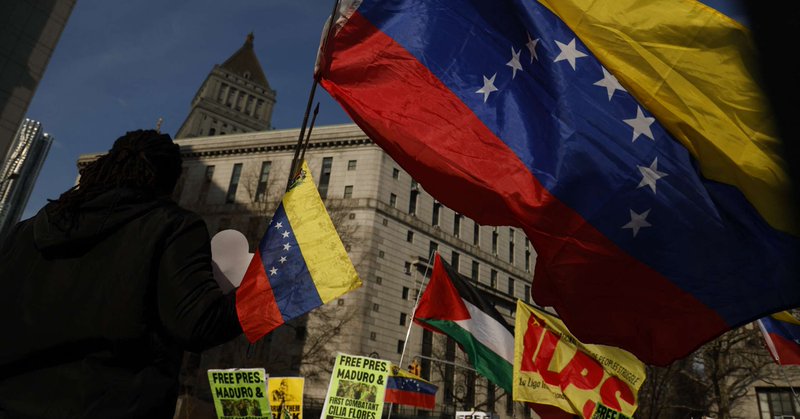 Supporters of Venezuelan President Nicolás Maduro protest outside the Daniel Patrick Moynihan United States Courthouse in New York City on March 26, 2026.