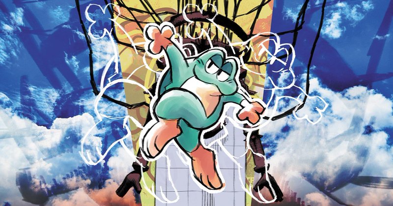 RUBATO Beginner Tips: Everything You Need To Know Before You Start