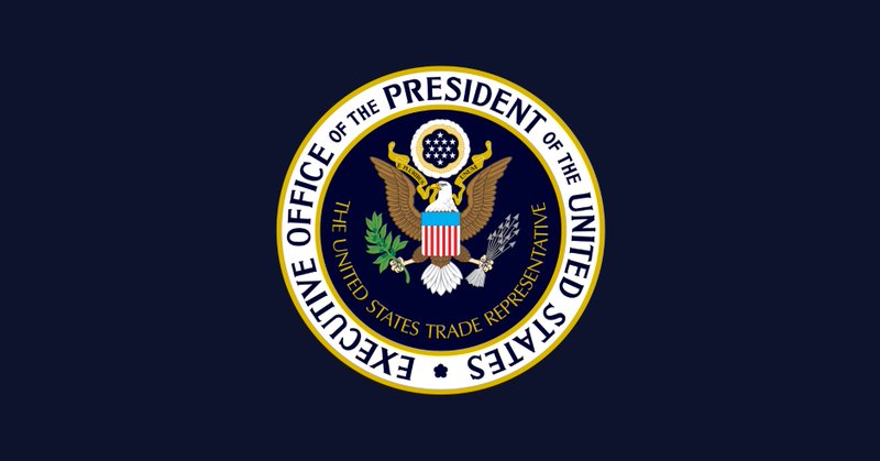 USTR Initiates 60 Section 301 Investigations Relating to Failures to Take Action on Forced Labor