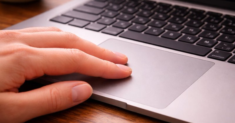 Struggling with a stubborn laptop touchpad on Windows 11? Try these quick and easy fixes to get your cursor gliding smoothly again.