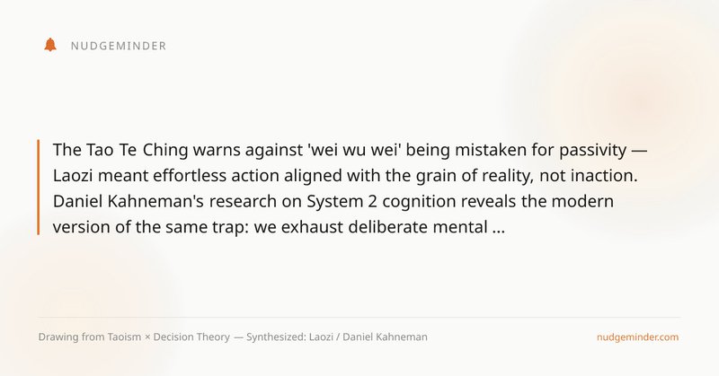 Nudgeminder — Daily Wisdom