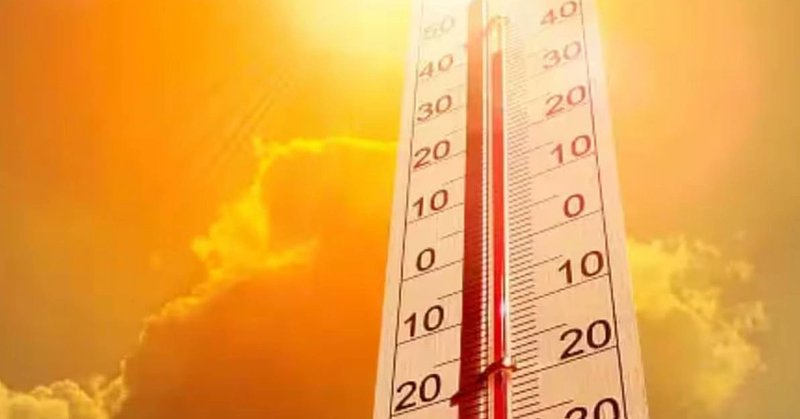 MP Weather Update: MP में गर्मी की मार, पारा 40 डिग्री सेल्सियस के पार, जानें कब मिलेगी राहत