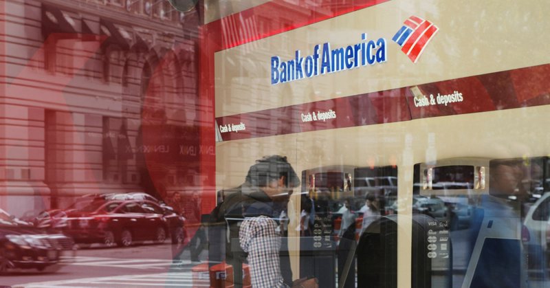A customer uses an ATM at a Bank of America branch in Boston, Massachusetts, U.S., October 11, 2017. REUTERS/Brian Snyder/File Photo