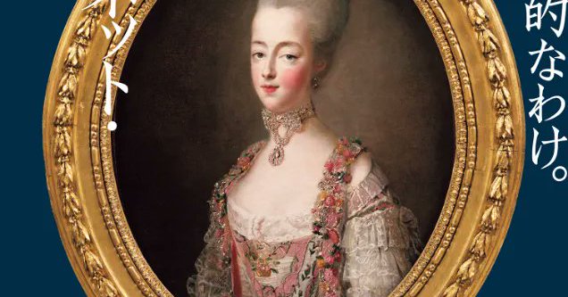 Padograph パドグラフ 파도그래프