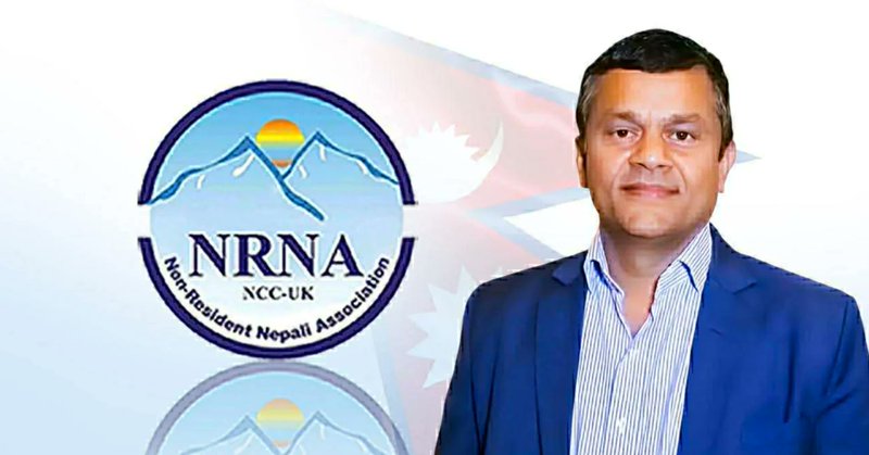 https://ehimalayatimes.com/wp-content/uploads/2026/03/nrna-uk-new-sarkar.webp