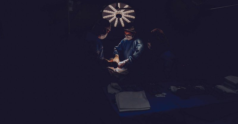 Doctors In A Operating Room