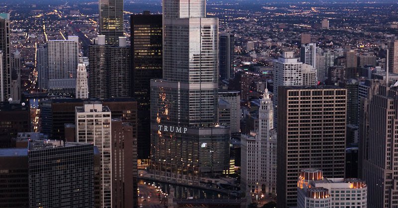 Residential Front Office Agent in Chicago, IL