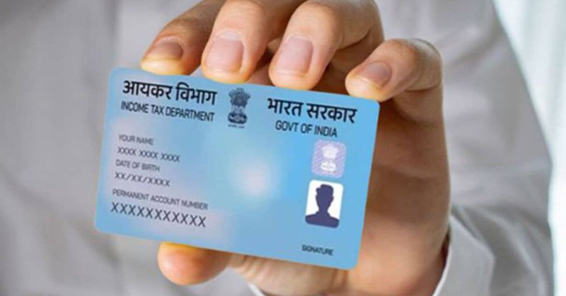 How to change PAN Card Mobile Number Update