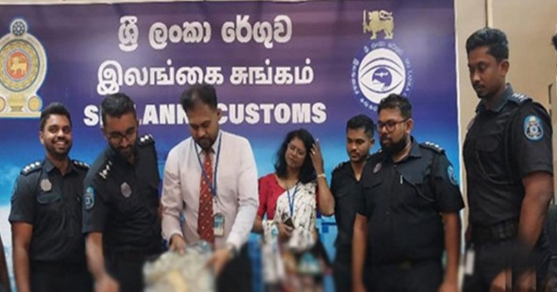 කෝටි 10කට වැඩි කුෂ් සමඟ 2ක් අත්අඩංගුවට