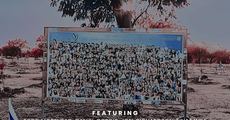 October 7: Bearing Witness to the Massacre: Directed by Jesse Schluntz. With Ronen Bergman, Shira Cohen, Miri Eisin, Raphael Fridmann. The history of Gaza and the horrific events of October 7, 2023 that shook the world.