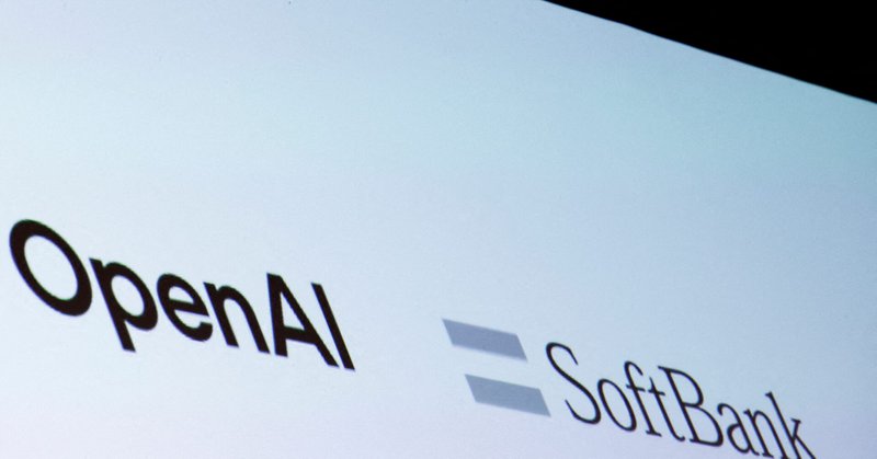 A view of the OpenAI and SoftBank Group logos on the day of an event to pitch AI for businesses in Tokyo, Japan February 3, 2025. REUTERS/Kim Kyung-Hoon/File Photo