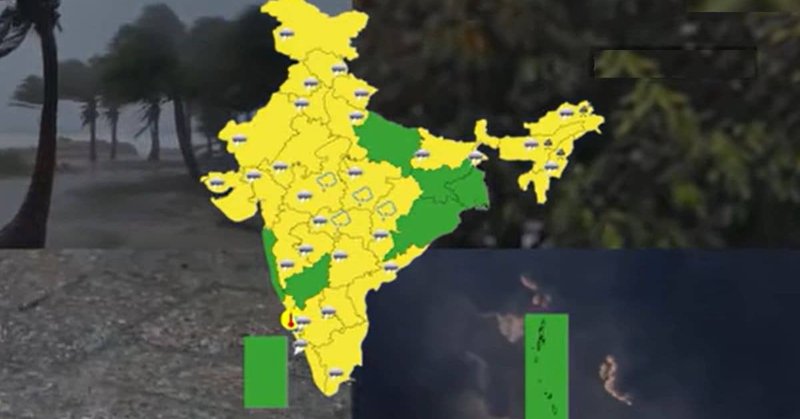 India Weather Forecast