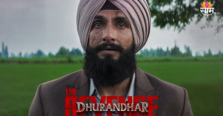 Dhurandhar The Revenge Box Office Collection Day 9