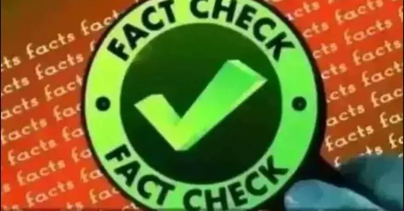 क्या PM MODI ने देश में लॉकडाउन का ऐलान कर दिया है? जानें सोशल मीडिया पर वायरल हो रहे दावे का सच