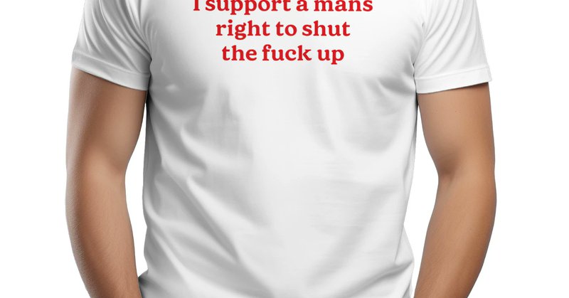Lili Reinhart I Support A Mans Right To Shut The Fuck Up Shirt