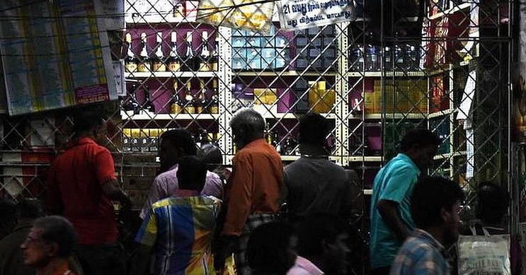 மகாவீர் ஜெயந்தியை முன்னிட்டு மார்ச் 31-ல் மதுக்கடைகள் மூடல்