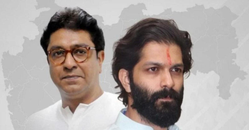 मनसेच्या इशाऱ्यानंतर मध्य रेल्वेने घेतली माघार; हिंदी-इंग्रजी सक्तीचा आदेश अखेर रद्द Mumbai Marathi News | central railway backs down after mns amit raj thackeray warning hindi english mandatory order finally cancelled | Latest Mumbai News at Lokmat.com