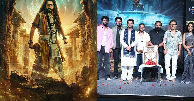 Karthik Mahesh earns ‘Rising Star’ title with Ramarasa