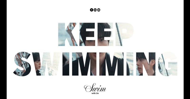 SWIM with Jin (Alternative Rock Remix) [Visualizer] by BTS on Apple Music