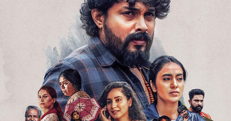 Peter locks release date