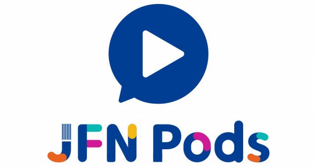 【重要】AuDee Webサイトリニューアルのお知らせ