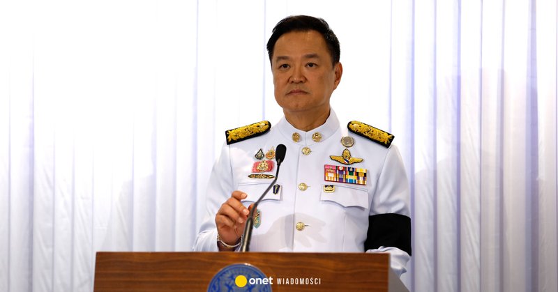 Premier Tajlandii Anutin Charnvirakul