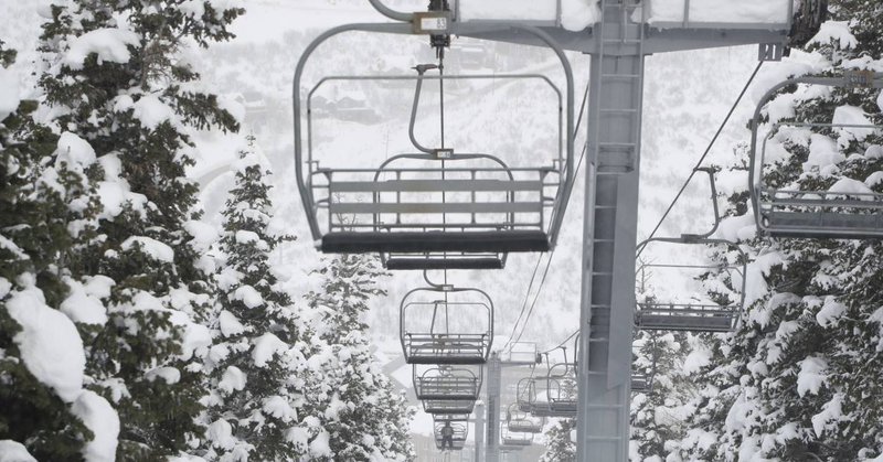 The $300-a-Day Lift Ticket That Every Skier Hates